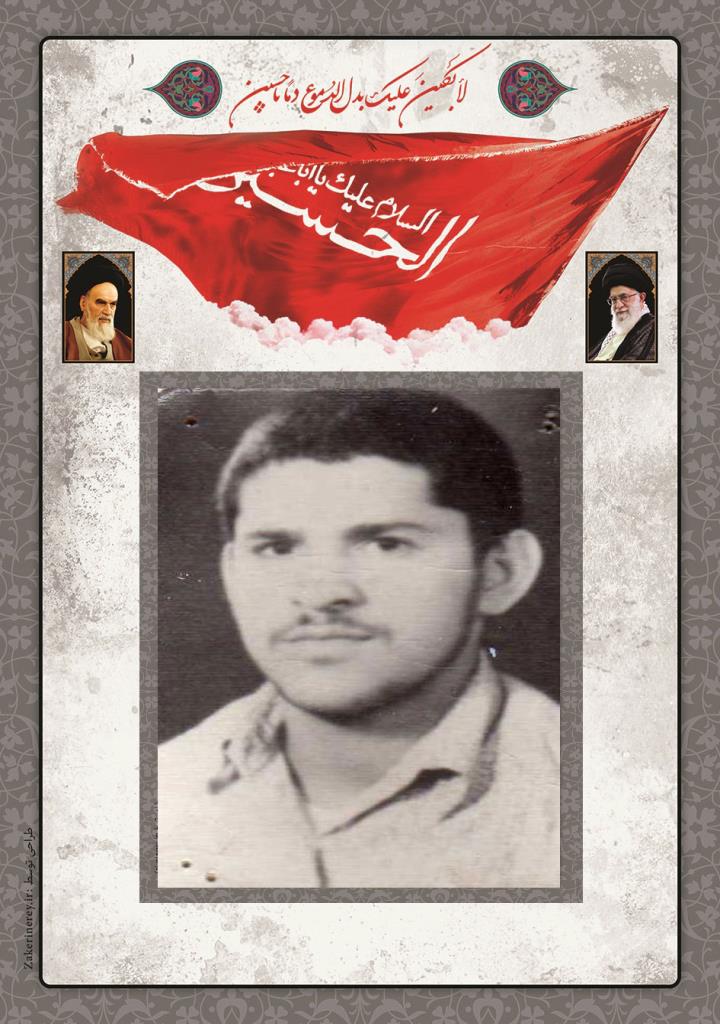 فاقد تصویر
